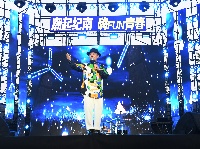图集 | 湖光林影间，感受音乐与自然