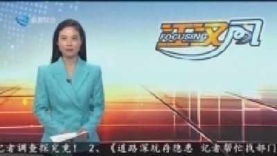 今天提醒您  2025-05-19