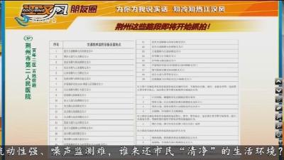 小风的朋友圈