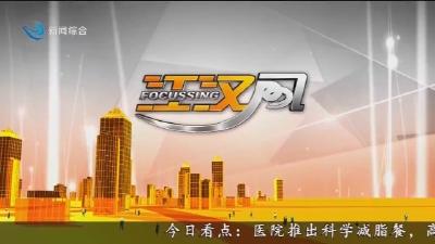 江汉风 2025-05-11