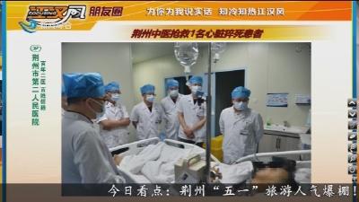 小风的朋友圈