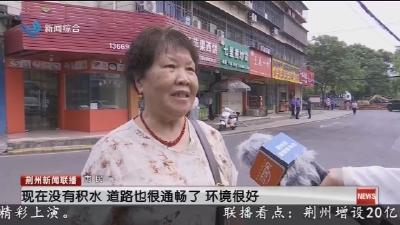 这城爱了!出门处处都有小美好