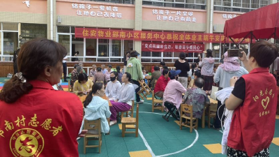 荆州区郢南村：支点共建聚合力 粽香端午暖民心