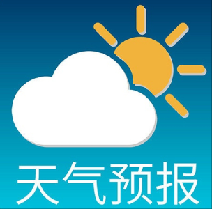 迎较强降雨！荆州最新天气预报→