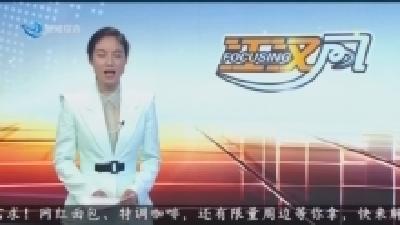 小风的朋友圈
