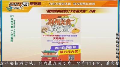 小风的朋友圈 2025-05-02