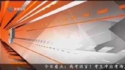 江汉风 2025-06-09