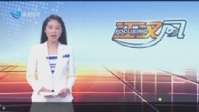 小风的朋友圈