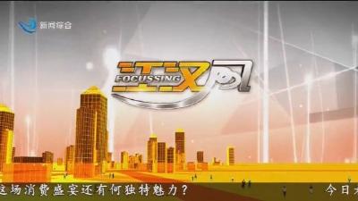 江汉风 2025-06-03