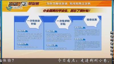 小风的朋友圈 2025-06-15