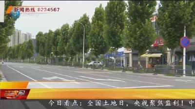 校门口路灯不亮 学生“摸黑”家长担忧