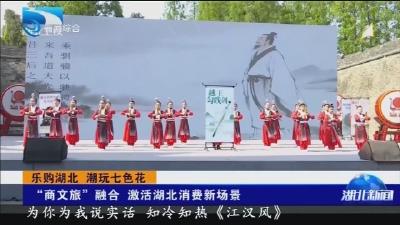 媒体聚焦