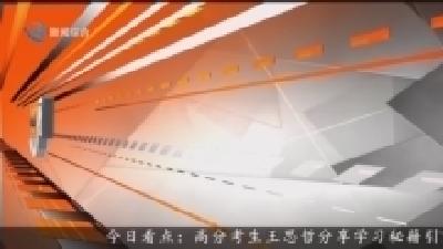 江汉风 2025-06-26
