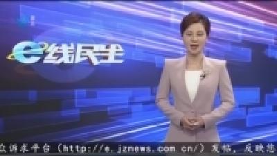 “六五环境日”进企业 送政策送服务