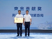 图集丨湖北省第十五届导游大赛圆满收官