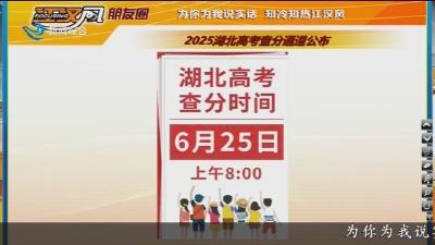 小风的朋友圈