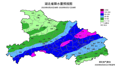 明天10时42分，荆州正式进入……