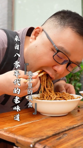 没有门头却挤满回忆！荆州这家老过早店，一口热干面回到童年
