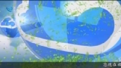 江汉新气象 2025-06-26