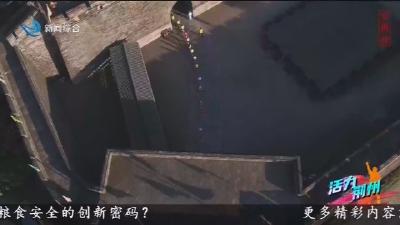 江汉风 2025-06-27