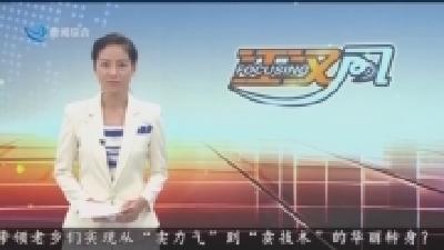 小风的朋友圈 2025-06-23