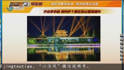 小风的朋友圈 2025-06-10
