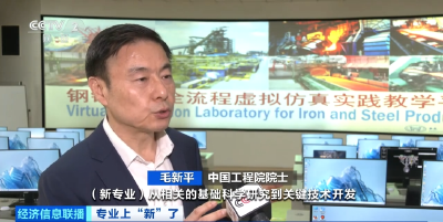 缺人！缺人！这个领域需求近百万，岗位也超多→