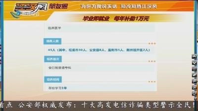 小风的朋友圈 2025-06-29
