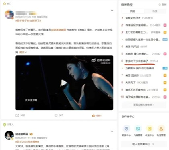 荆州姑娘，携《海鸥》冲《歌手》！