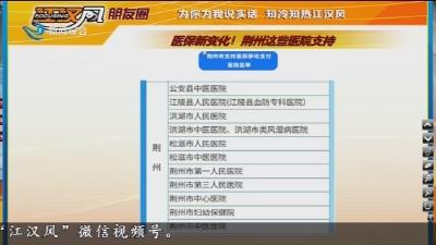 小风的朋友圈