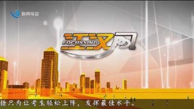 江汉风 2025-06-05