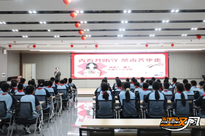 洪湖法院进学校开展法治必修课