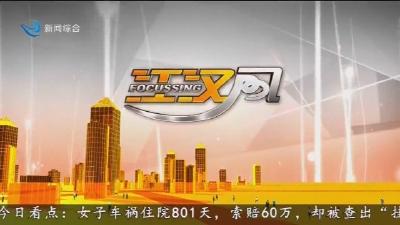江汉风 2025-06-04