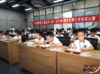 图集 | “非遗育未来 强国梦飞扬”2025年荆州市青少年珠心算比赛圆满落幕