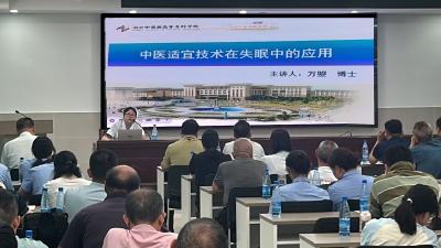 湖北中医高专：“理论培训+入户服务”模式深化校地合作 