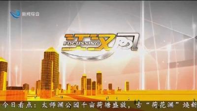 江汉风 2025-06-29