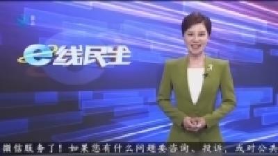 西瓜大量上市 价格持续回落