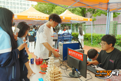 荆州技师学院举办2025年技能文化节校园开放日活动