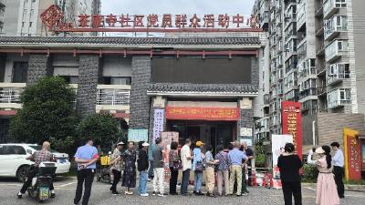国际档案日丨荆州区茶庵寺社区开展“请听档案说”宣传活动