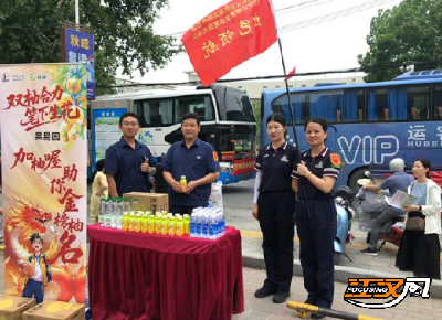 中国石化荆州分公司开展“助力高考 为梦护航” 暖心活动