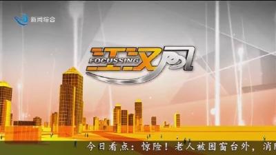 江汉风 2025-06-17