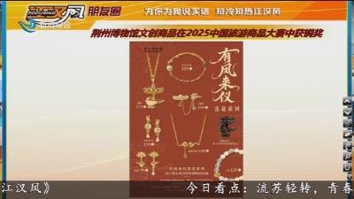 小风的朋友圈 2025-06-17
