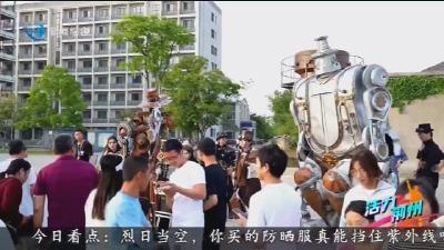 江汉风 2025-06-13