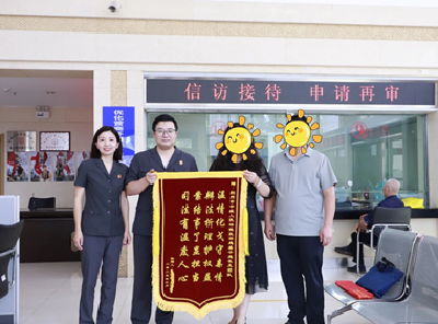 三年恩怨一朝解，荆州法院“温情调解”修复破碎亲情