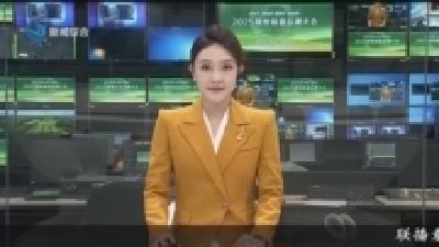 2025年荆州味道品牌合作大会明天开启