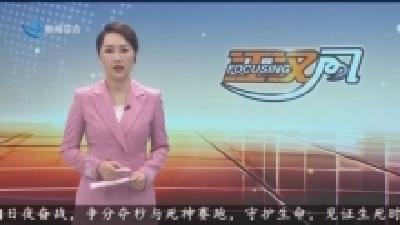 今天提醒您 2025-06-18