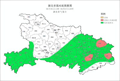 大雨、暴雨、雷暴大风，今晚就到！高考出行请注意安全 