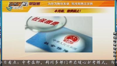 小风的朋友圈