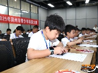 图集 | “非遗育未来 强国梦飞扬”2025年荆州市青少年珠心算比赛圆满落幕