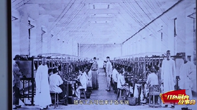红色荆典故事会——陶静轩：白马丹心 工人领袖